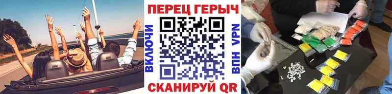 ГЕРОИН афганец  наркота  Тбилисская 