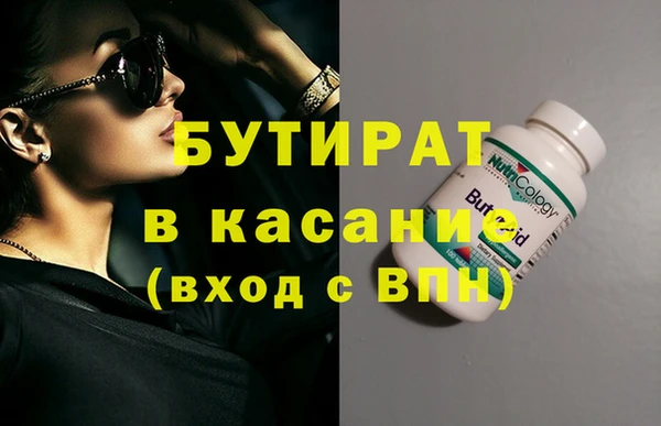 хмурый Вязьма