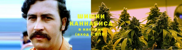 гашишное масло Вязники