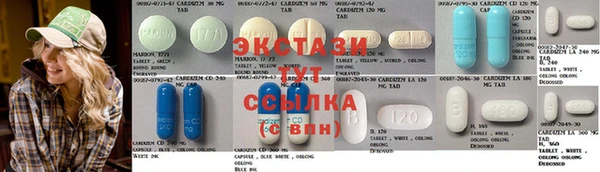 хмурый Вязьма