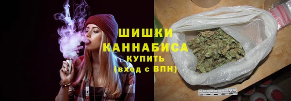 гашишное масло Вязники
