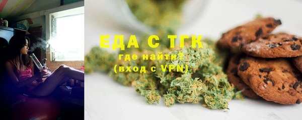 хмурый Вязьма
