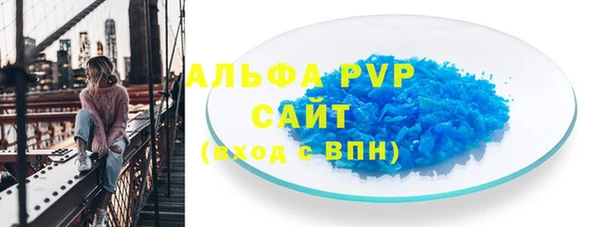 гашишное масло Вязники