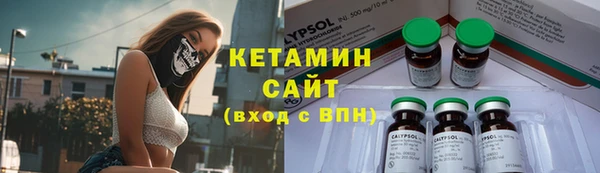 хмурый Вязьма