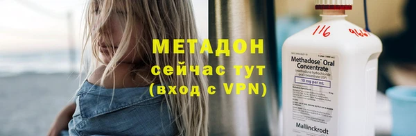 хмурый Вязьма