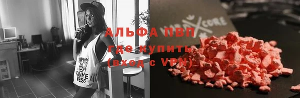 гашишное масло Вязники