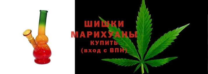 гашишное масло Вязники