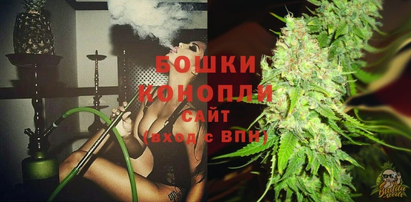 мефедрон мука Вяземский