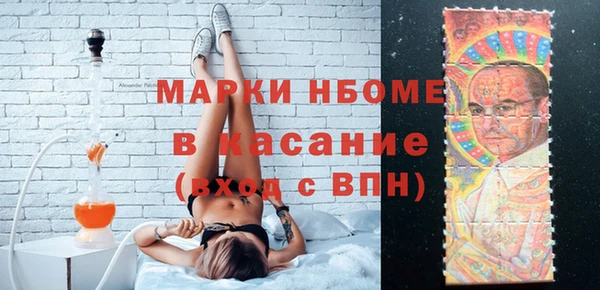 хмурый Вязьма