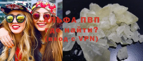 хмурый Вязьма