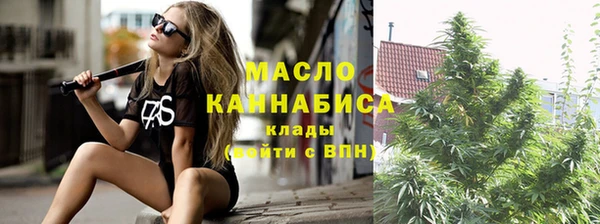 хмурый Вязьма