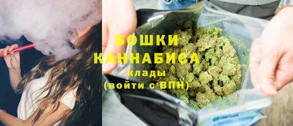 хмурый Вязьма