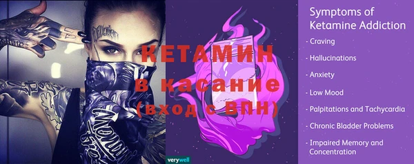 гашишное масло Вязники