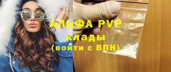 хмурый Вязьма