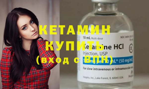 гашишное масло Вязники