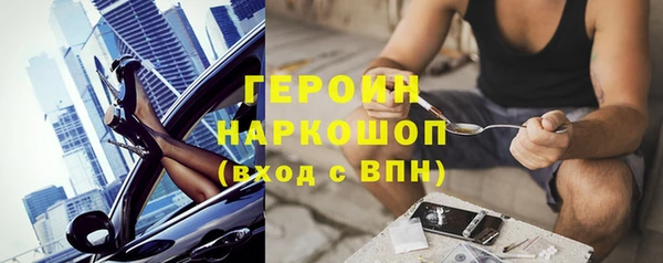 хмурый Вязьма