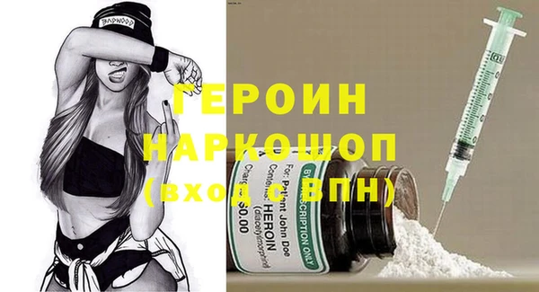 гашишное масло Вязники