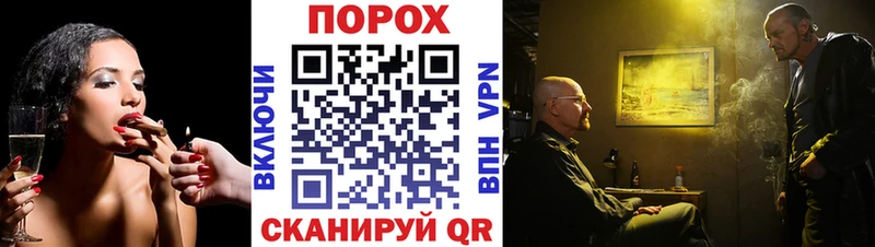 МЕТАМФЕТАМИН мет  купить наркотики цена  Тбилисская 